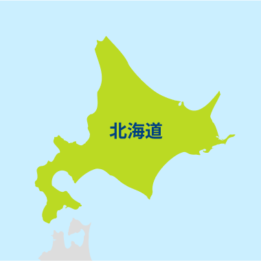 北海道の施工対応エリア