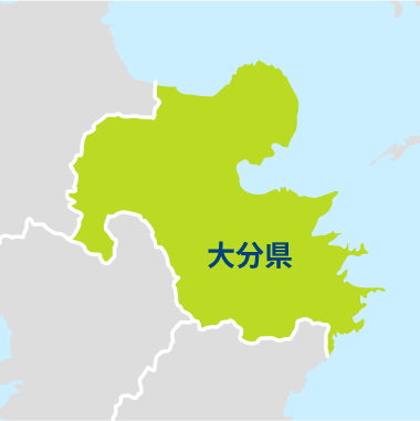 大分県の施工対応エリア
