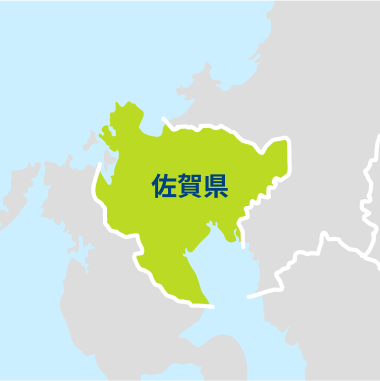 佐賀県の施工対応エリア