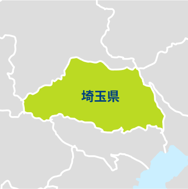埼玉県の施工対応エリア