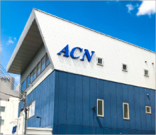 ACNのカスタマーセンター