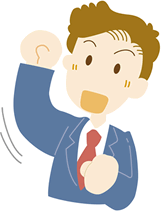 リース契約のメリット