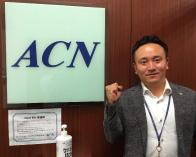 ACNの社員画像04