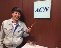 ACNの社員画像01
