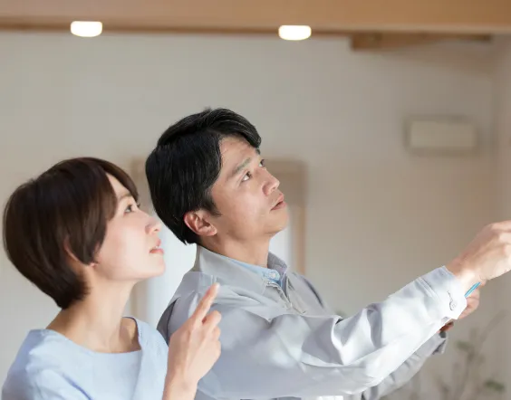 STEP2 無料現地調査